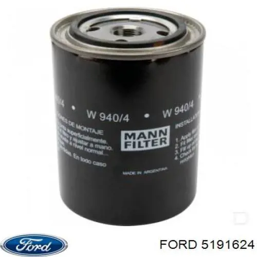 Фильтр масла Ford 5191624