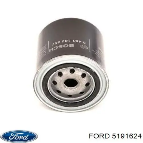 Купить 5191624 Ford Фильтр центробежный очистки масла
