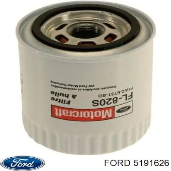 5191626 Ford масляный фильтр