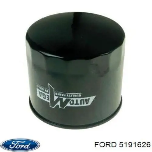 Фильтр очистки масла центробежный Ford 5191626 цена, от 7.64 USD