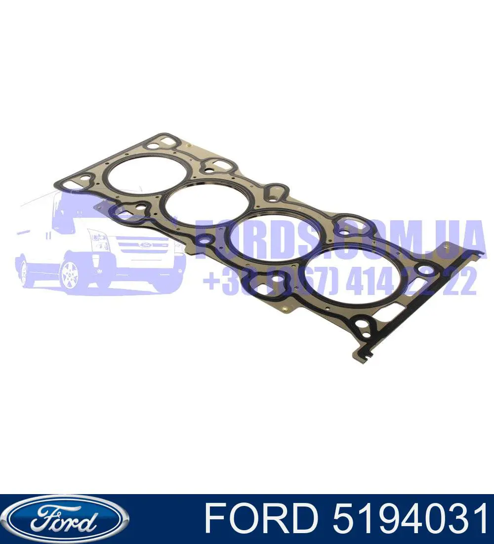 Прокладка головки блока цилиндров (ГБЦ) Ford 5194031