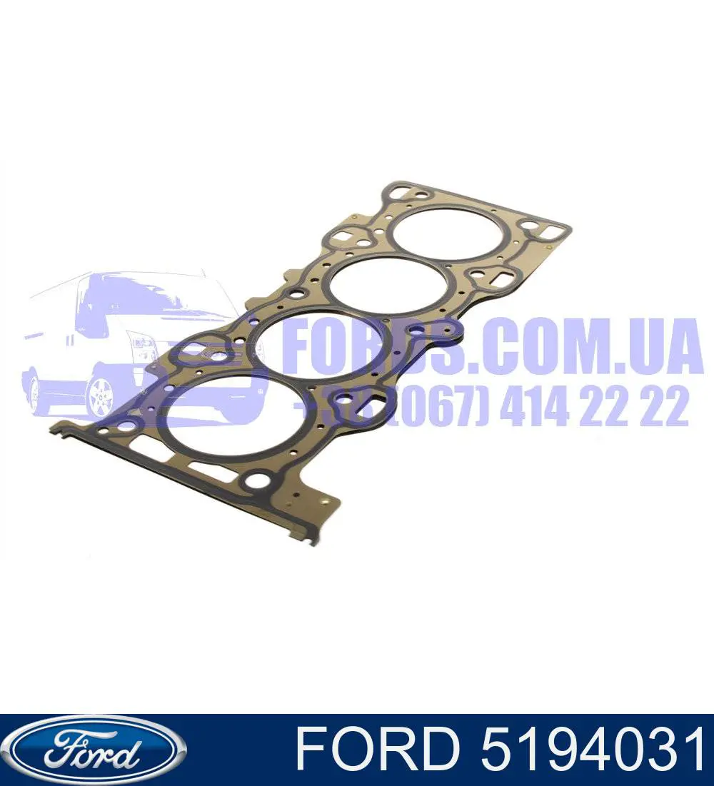 Прокладка ГБЦ Ford 5194031 цена, от 31.49 USD