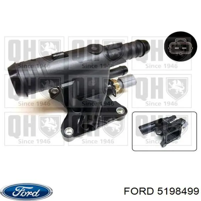 Фланец системы охлаждения NTY CTMFR061 цена, от 22.03 USD