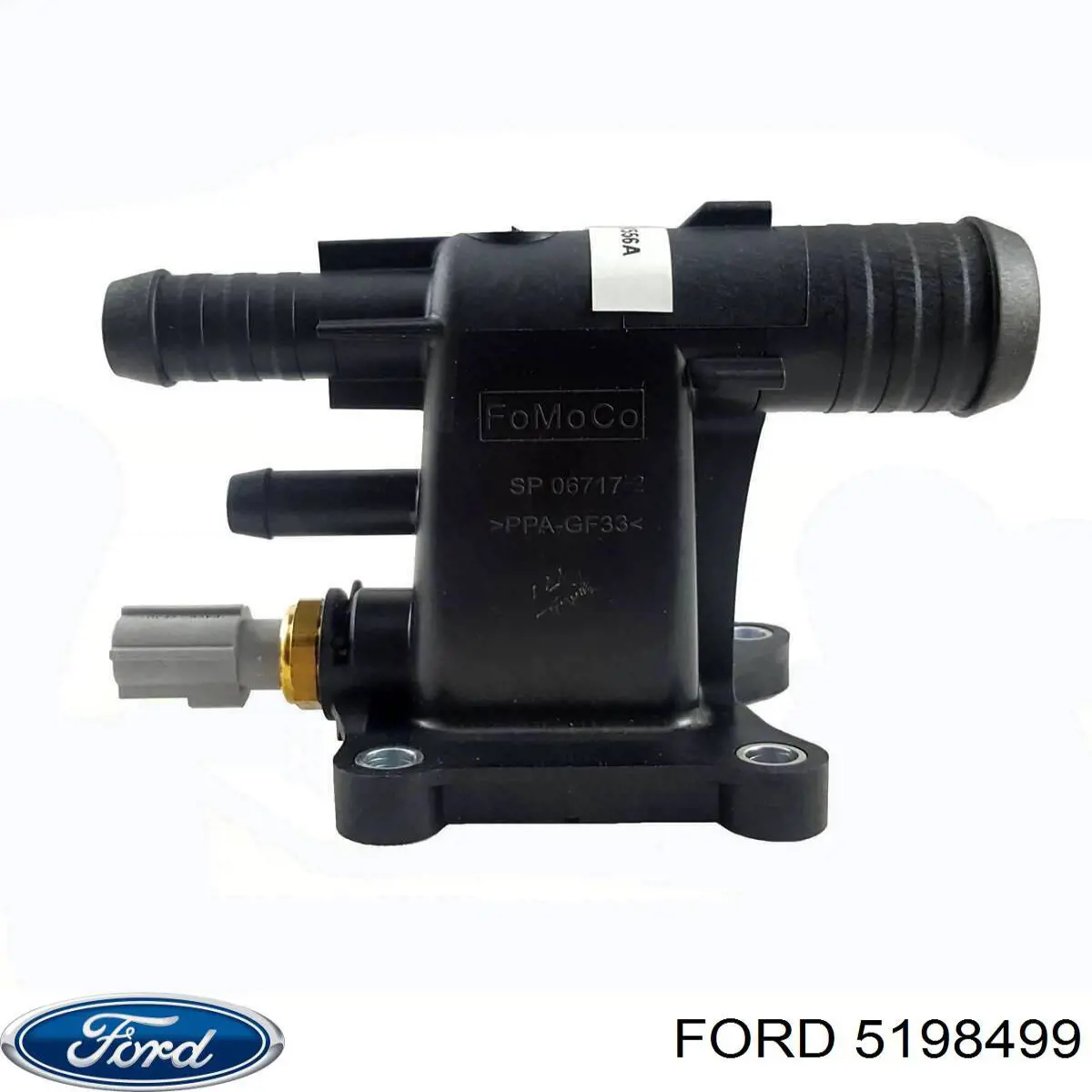 Фланец системы охлаждения CTMFR061 NTY