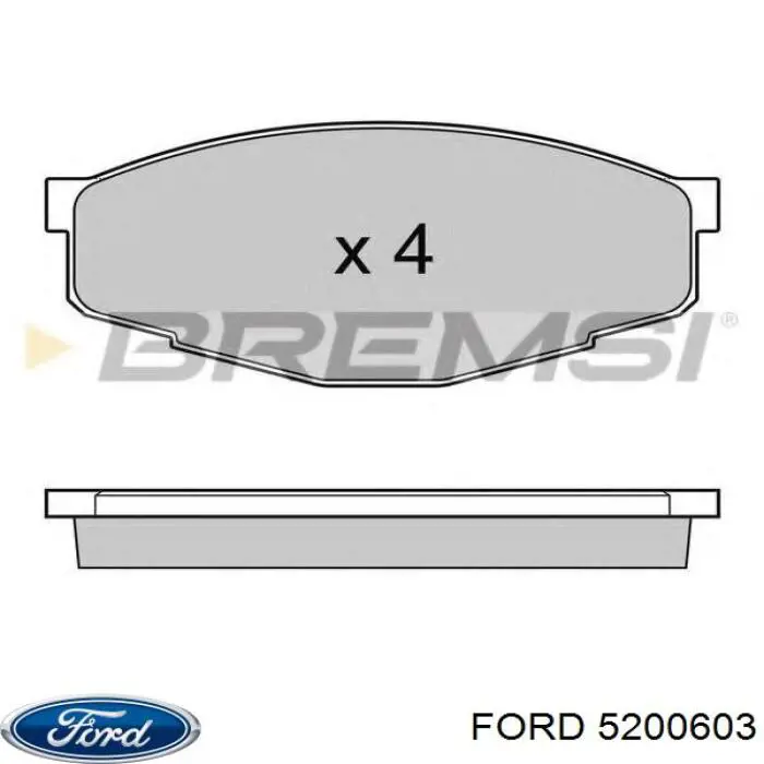 Купить 5200603 Ford Дворник стеклоочистителя задний
