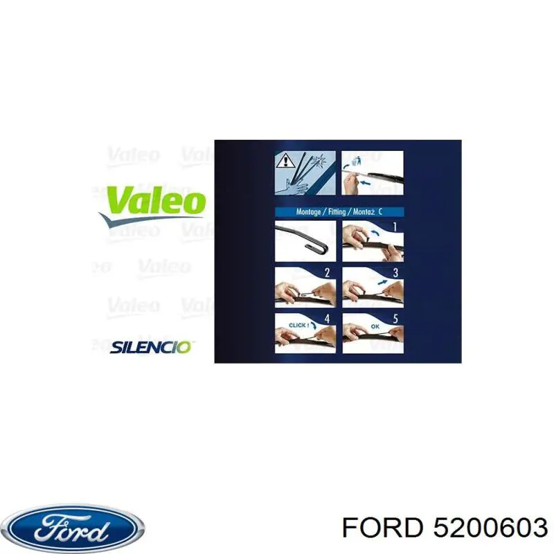 дворник заднего стекла Ford 5200603 цена, от 7.96 USD