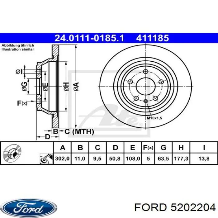 Тормозные диски 5202204 Ford