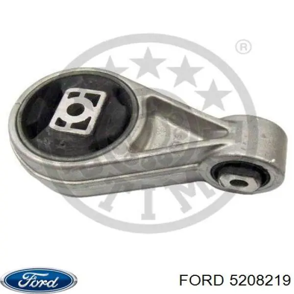 Задняя опора двигателя Ford 5208219 цена, от 92.27 USD