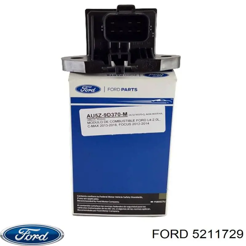 Модуль управления (ЭБУ) топливным насосом на Ford Focus III 