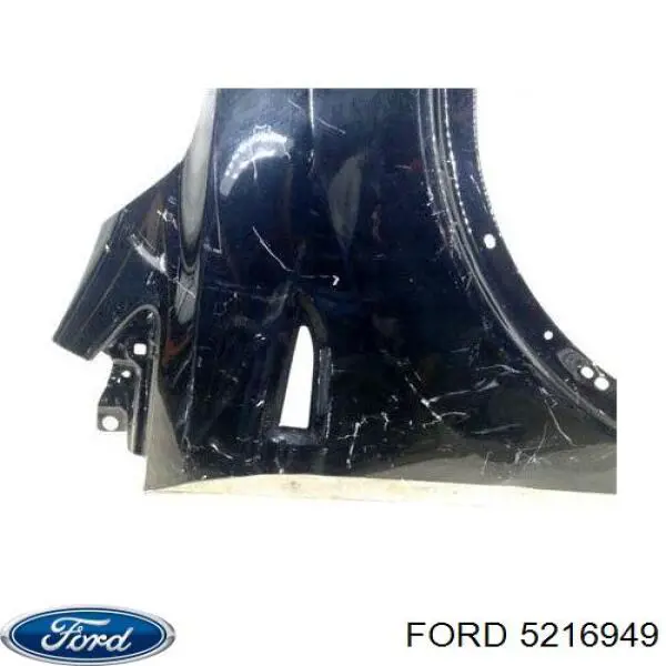Боковая часть передняя правая Ford 5282568 цена, от 51.45 USD