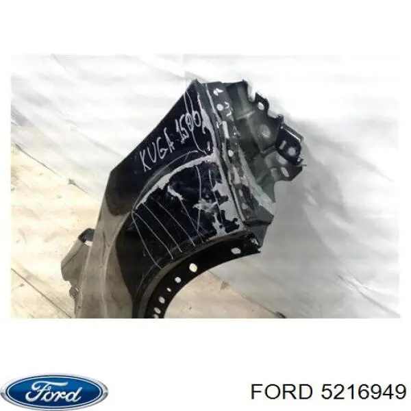 Купить 5282568 Ford Крыло переднее правое