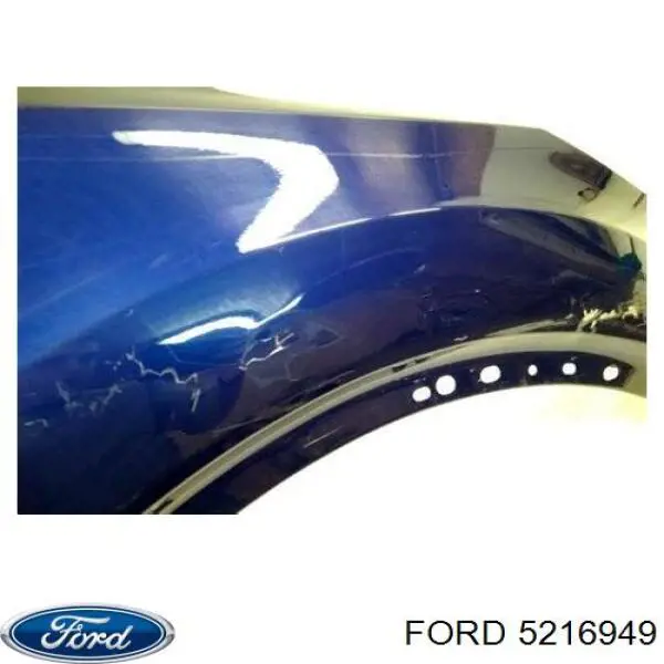 Правое крыло Ford 5282568