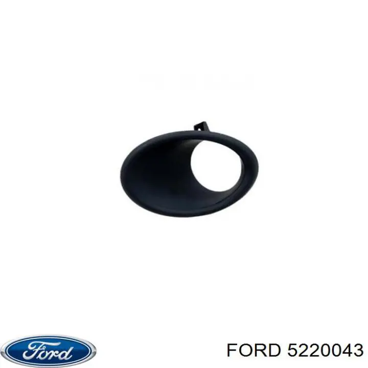 5220043 Ford Крестовина карданного вала