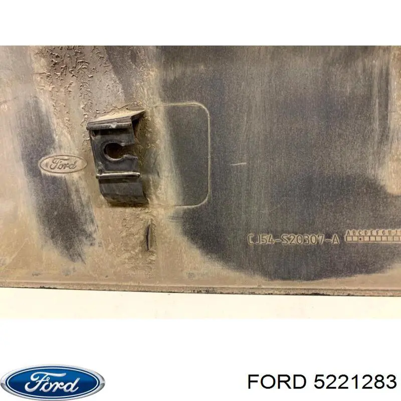 Купить 5221283 Ford Накладка двери передней левой