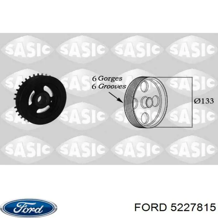 Шкив коленвала (демпфер) Ford 5227815 цена, от 52.75 USD