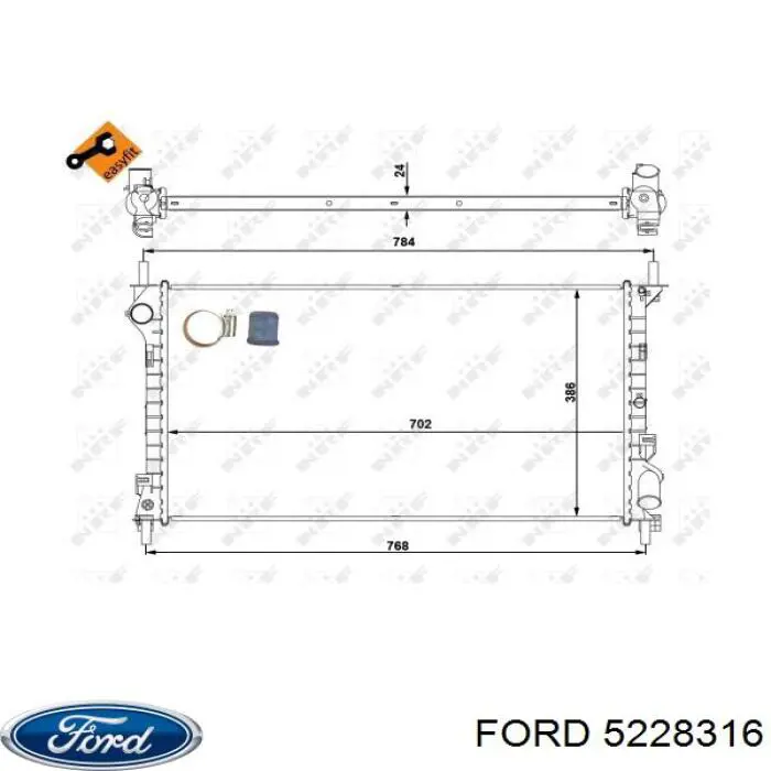 Радиатор охлаждения двигателя FORD 5228316