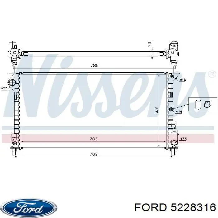 Радиатор охлаждения двигателя Ford 5228316 цена, от 68.15 USD