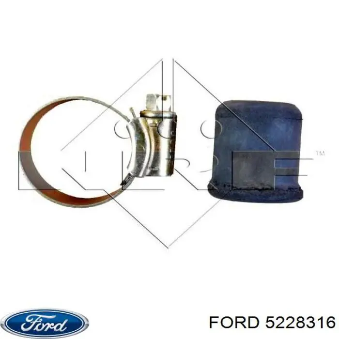 Радиатор охлаждения Ford 5228316