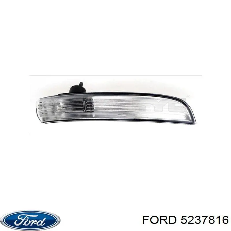 Накладка (крышка) зеркала заднего вида правая на Ford ECOSPORT 