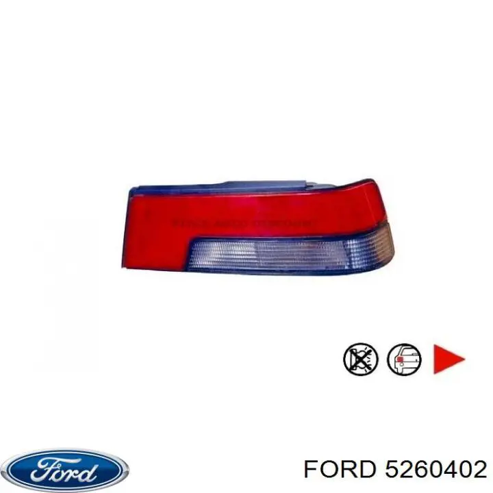  2034663 Ford
