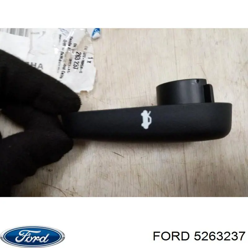 2149190 Ford Ручка открытия капота