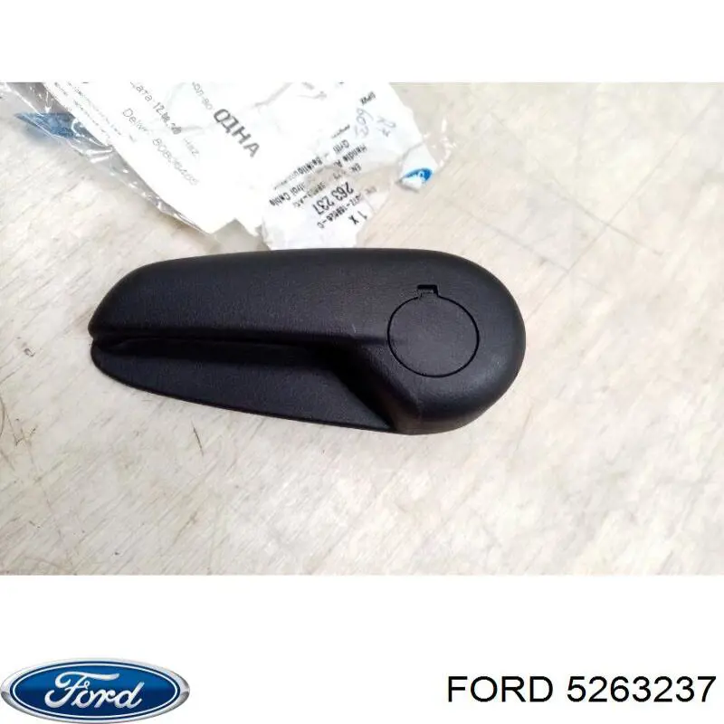 Купить 2149190 Ford Ручка открывания капота