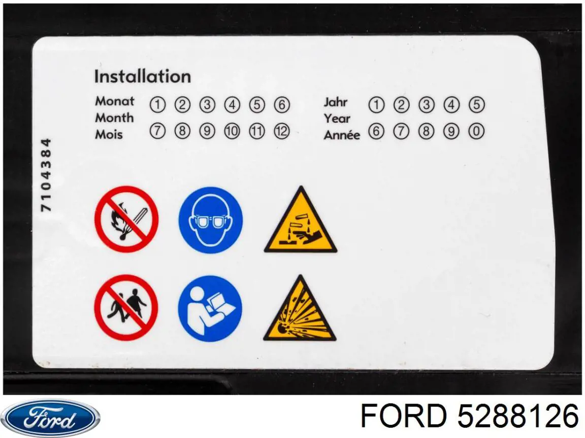 Купить Ford Емкость 80А/ч 5288126