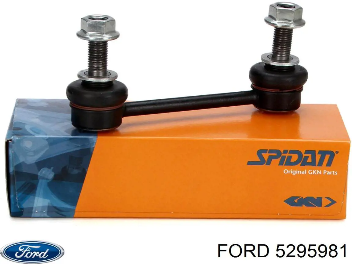Линк стабилизатора, заднего Ford 5295981 цена, от 15.30 USD