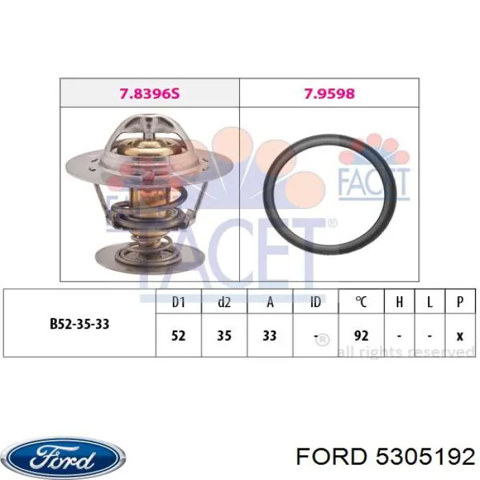  Ford 1899685 цена, от 50.23 USD