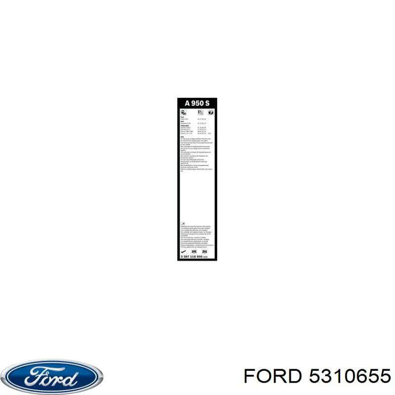 Купить 5310655 Ford Щетка-дворник лобового стекла водительская