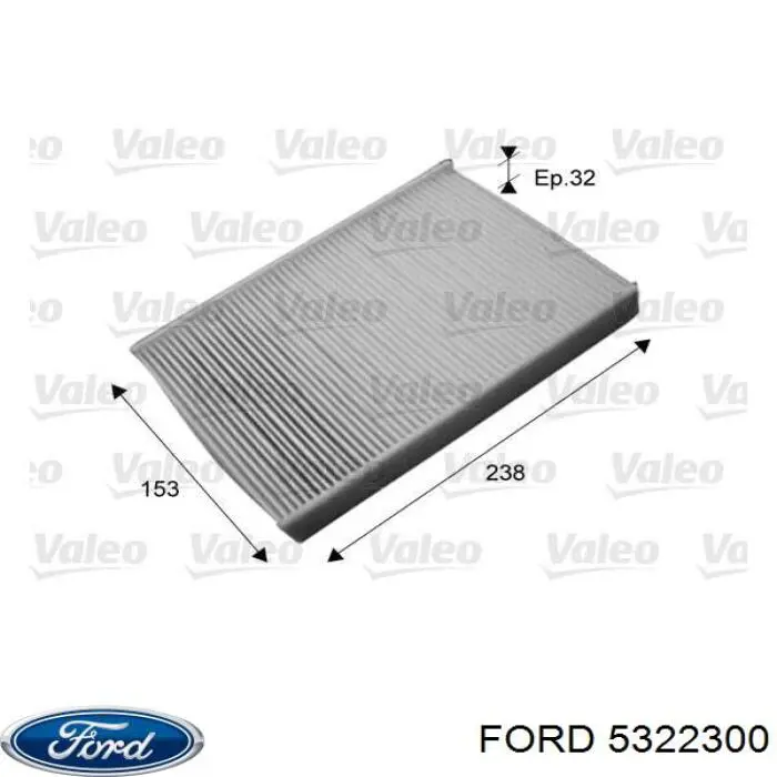 Обгонная муфта АКПП Ford 5322300 цена, от 559.46 USD