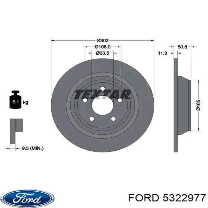 Задний тормозной диск Ford 5322977 цена, от 51.39 USD