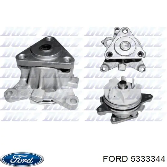 Помпа 5333344 Ford