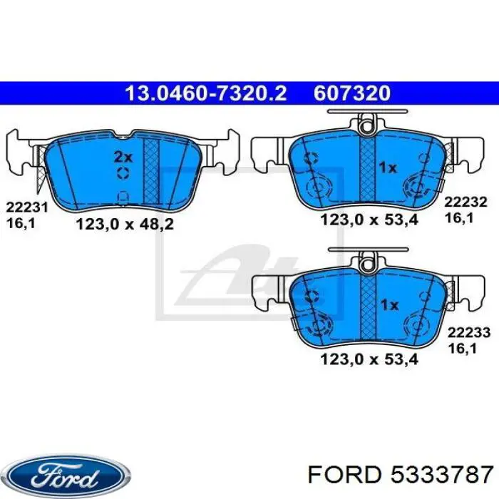 Колодки дисковые  Ford 5333787 цена, от 21.98 USD