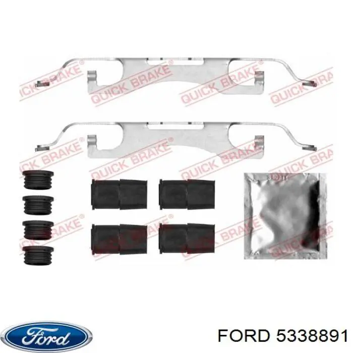 5338891 Ford Суппорт тормозной, передний, левый