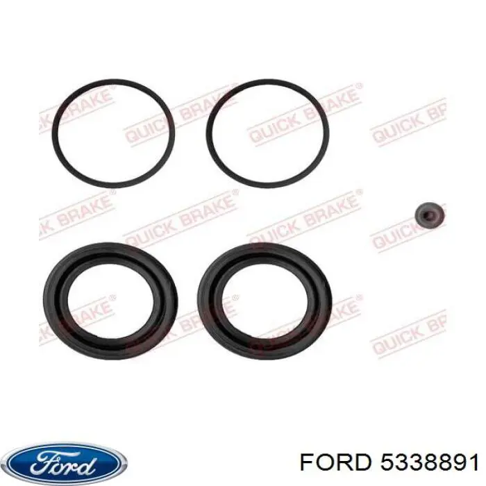 Супорт тормзной Ford 5338891 цена, от 101.35 USD