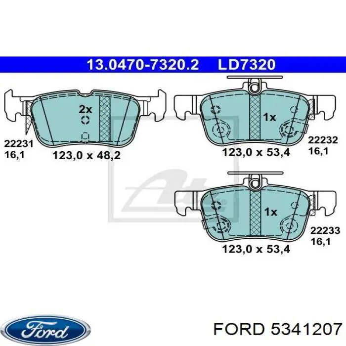 5341207 Ford Колодки тормозные дисковые комплект
