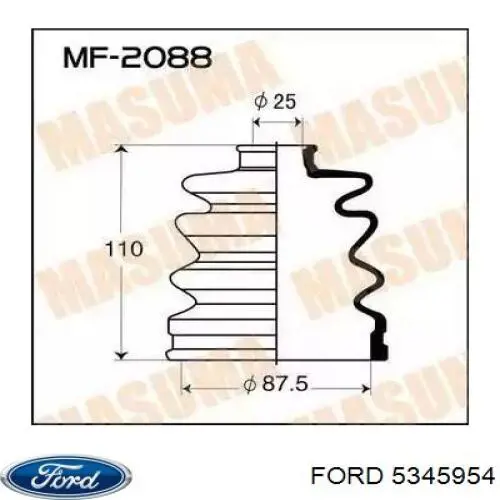Чехол шруса Ford 5345954 цена, от 26.08 USD
