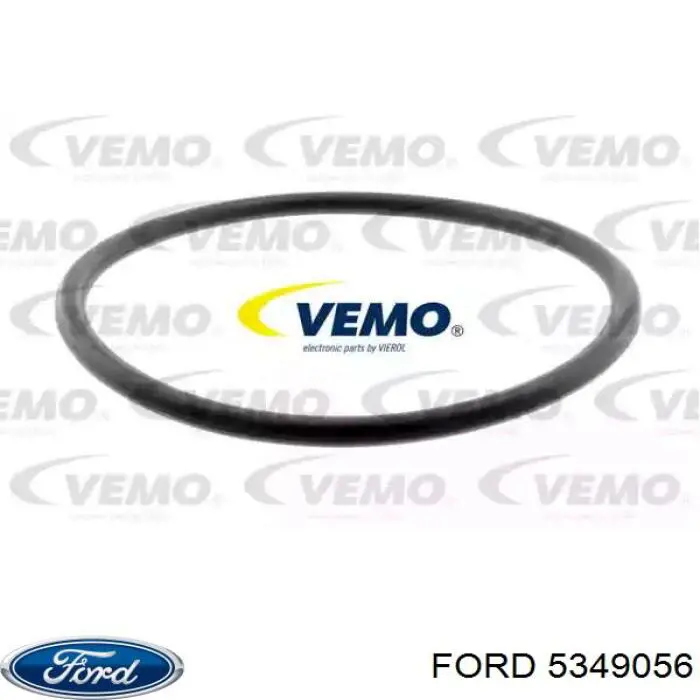 2115837 Ford Фонарь подсветки зеркала заднего вида