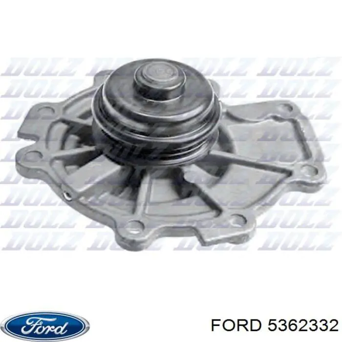 Помпа 5362332 Ford