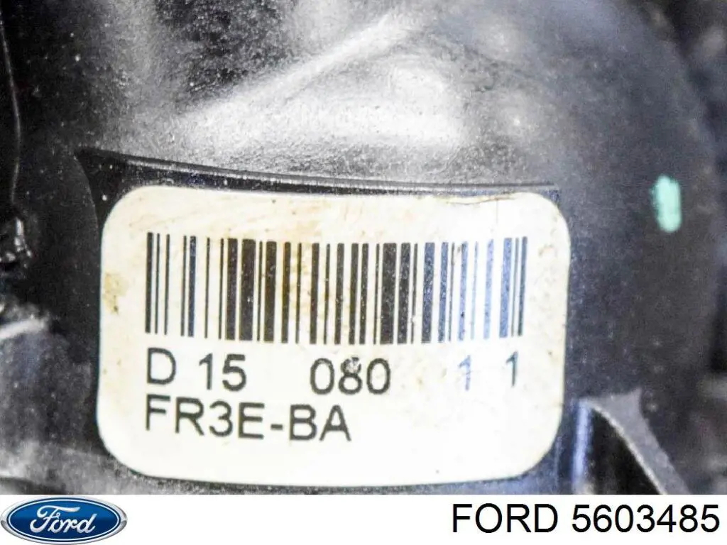 Купить 5603485 Ford 
