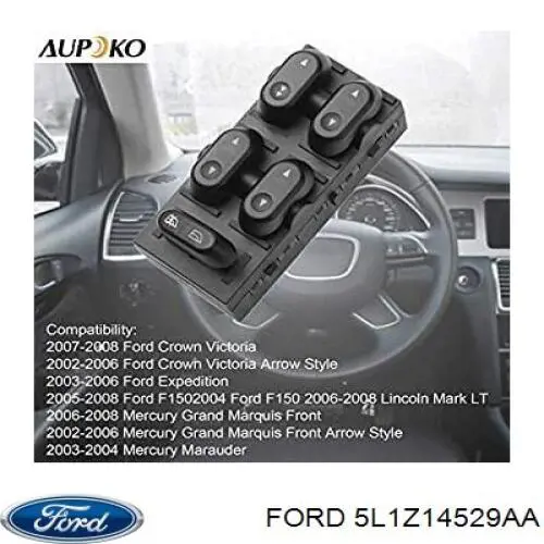  Ford 5L1Z14529AA цена, от 53.61 USD
