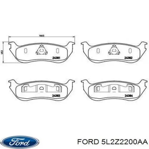 Задние тормозные колодки 5L2Z2200AA Ford