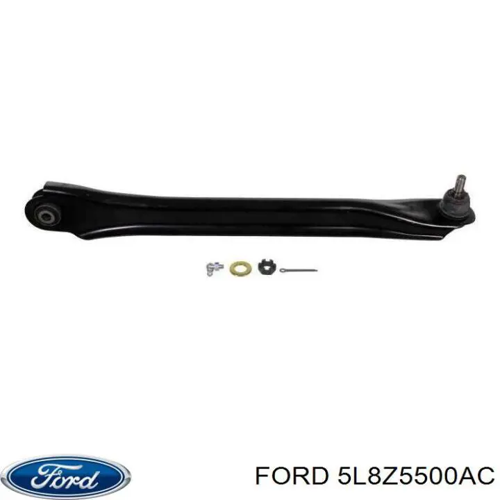 Рычаг задней подвески нижний правый 5L8Z5500AC Ford