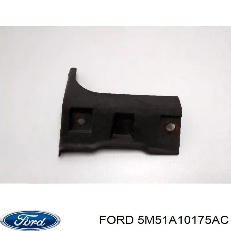 Купить 1420430 Ford Накладка (молдинг) порога наружная передняя левая