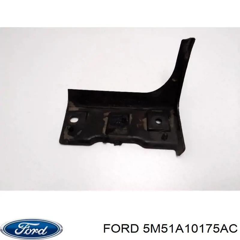 Накладка (молдинг) порога наружная передняя левая Ford 1420430 цена, от 7.60 USD