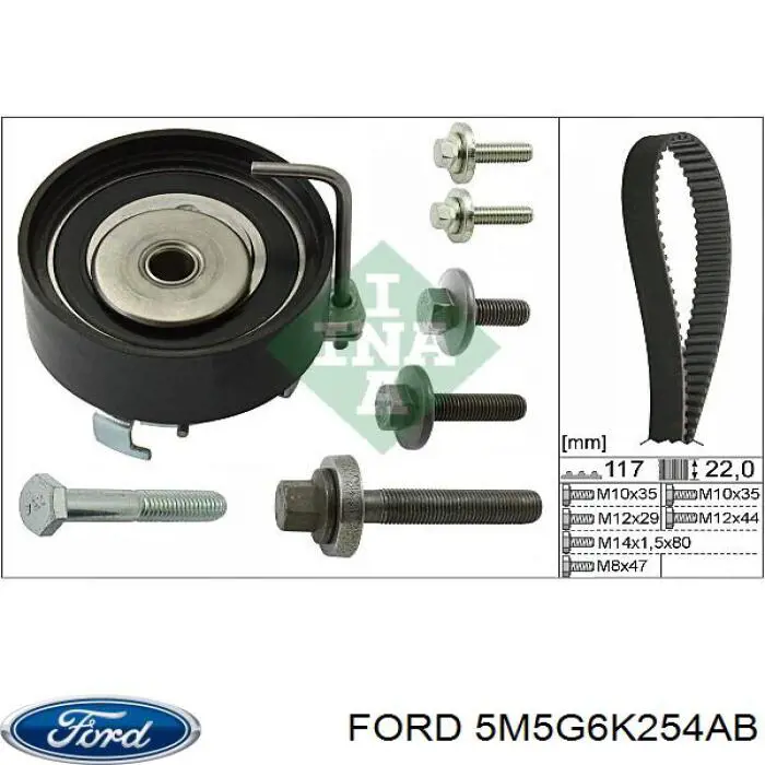 Ролик ГРМ 5M5G6K254AB Ford