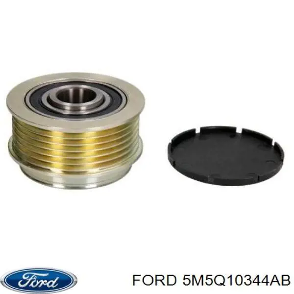 Шкив генератора 5M5Q10344AB Ford