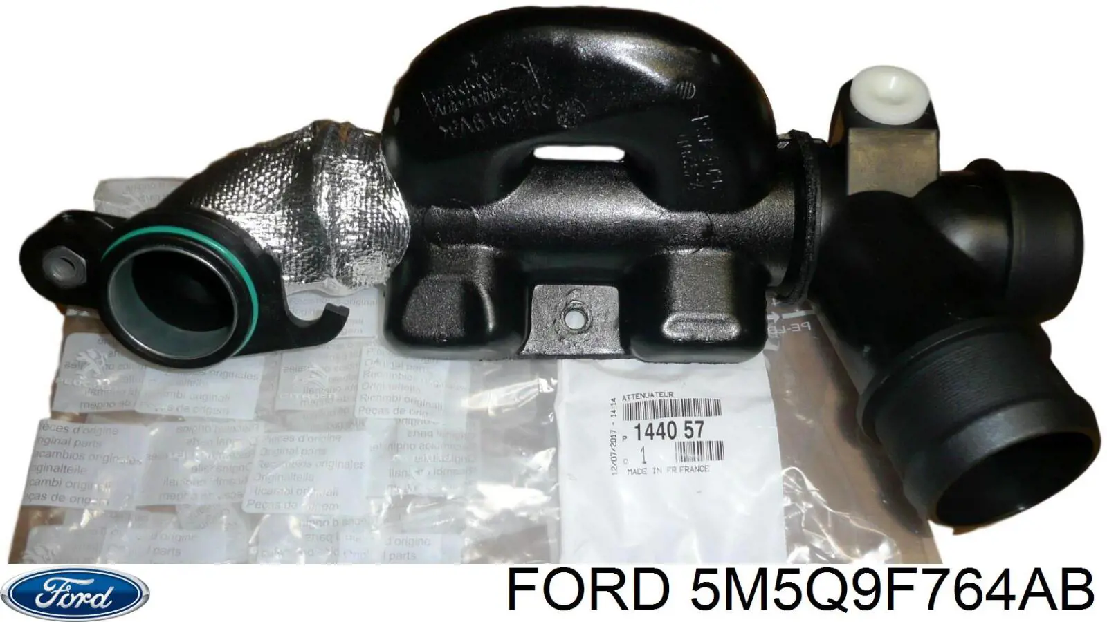 5M5Q9F764-AB Ford ressonador de filtro de ar