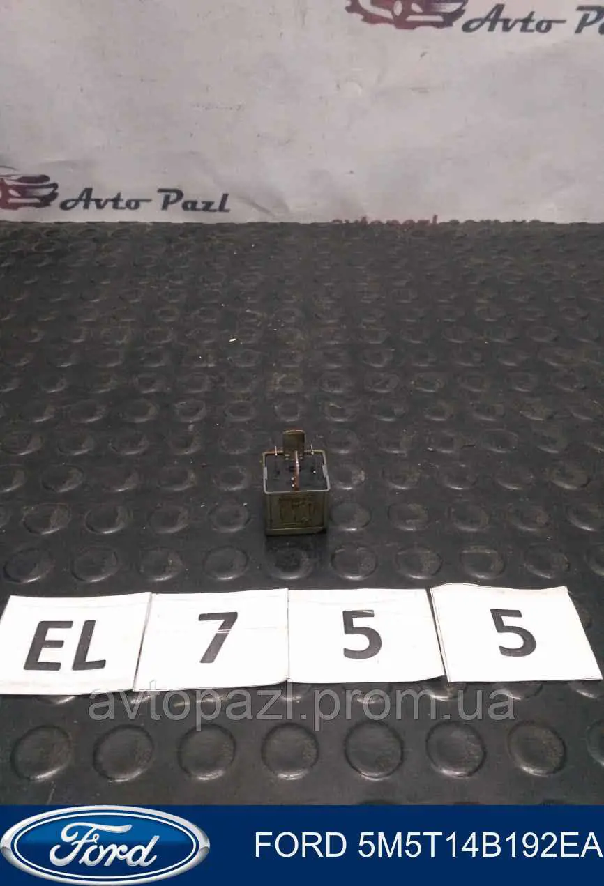 Купить 5M5T14B192EA Ford Реле многофункциональное